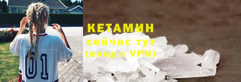 Сколько стоит Йошкар-Ола COCAIN  A-PVP  Амфетамин  ГАШ  Марихуана  blacksprut сайт  Мефедрон  БУТИРАТ 